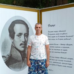 Усов Роман
