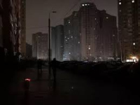 Темнота