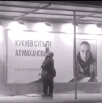 Материнская любовь