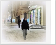 Зимняя ночь