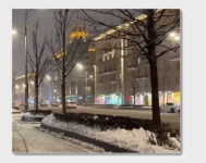 До встречи, Январь!