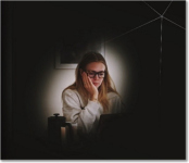 Вечер солнечного дня