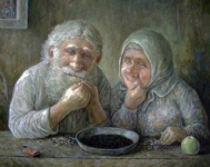 Деревенская идиллия