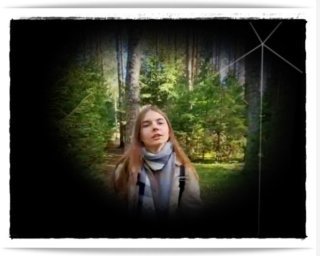 Всё так Всё так