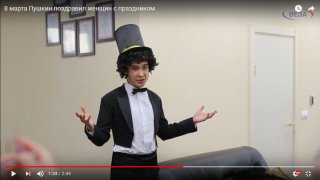 8 марта в СССР